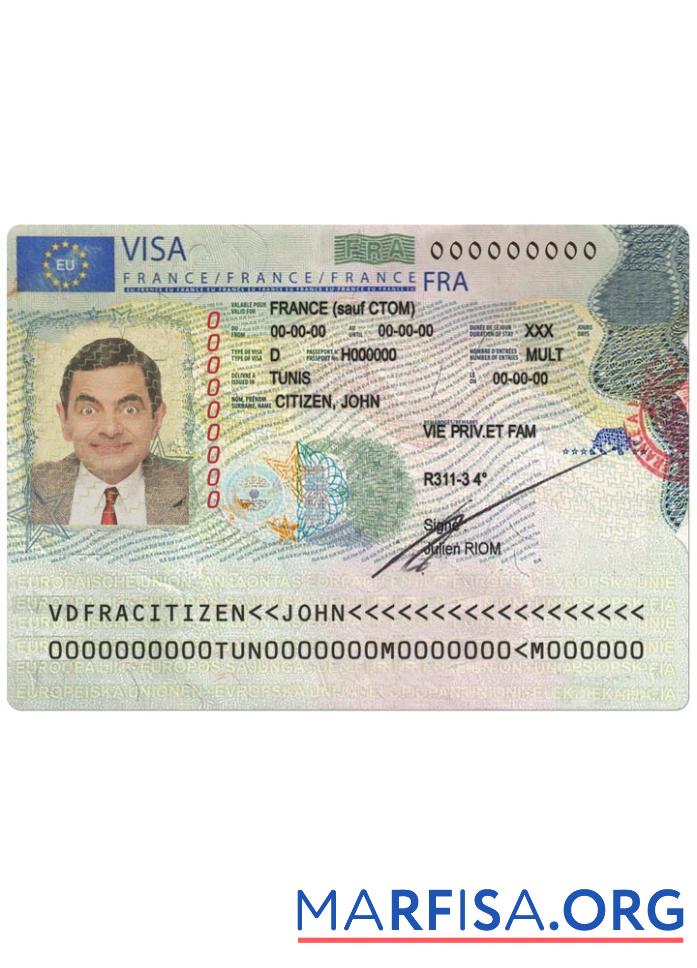 Blank France schengen visa (2018 – present) example